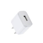 Xiaomi 5V 2A USB Fast Charger Adapter