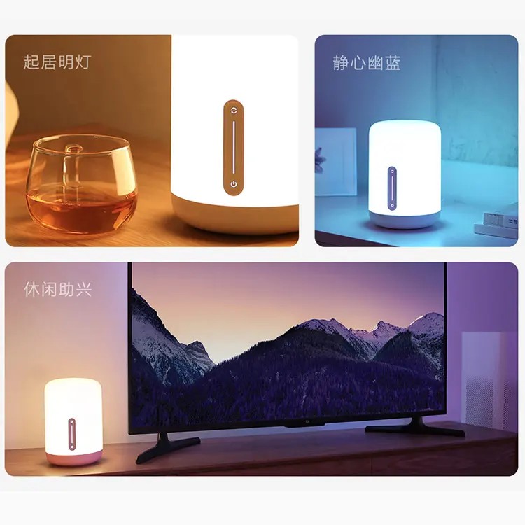 Xiaomi Mijia Bedside Lamp 2